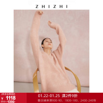 ZHIZHI Zhijie Red Slow Sweater Women's Winter 2021 New Lazy Thickened Red Christmas Mohair