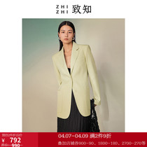 To know ZHIZHI branch head suit jacket woman 2022 new spring senior blouses casual temperament commute