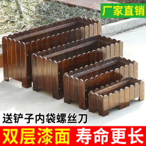 Anti-corrosion wood flower box carbonized solid wood flower pot outdoor flower trough courtyard planting box large rectangular balcony planting pot