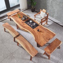 Solid wood tea table chair combined walnuts wood large plate table tea set with simple tea table Gongfu tea a few tea table