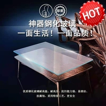 Tempered glass desktop customized square screen printing paint coffee table round high temperature resistant glass plate factory direct sales