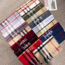 New European and American plaid wool scarf couple shawl British style tassel cashmere warm bib for men and women