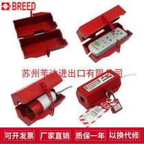 brady Bedi Industrial Power Electrical Plug Lock Box BD-D43 Socket Trailing Board Arrange Lock 65675