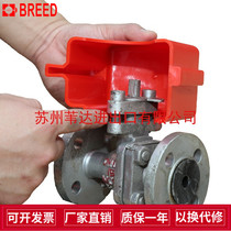 Bedi adjustable flange ball valve safety lock universal handle disassembly type ball valve lock BD-F08