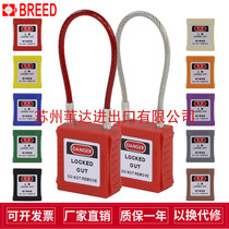Beidi BD-G41 stainless steel cable safety padlock LOTO cable padlock Energy isolation lock Management lock