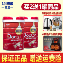 Aolong brand food Dr. Niu milk powder middle-aged and elderly selenium-rich high-calcium formula milk powder probiotics-free sucrose 800g