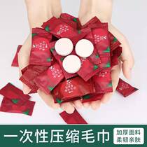 Compressed Towel Travel Fit Disposable Wash Face Towels Pure Cotton Clean Face Towels Thickened Portable Touristic Items Candy Granules
