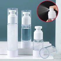Vacuum Travel Split Bottle Small Spray Bottle Portable Press Type Spray Bottle Cosmetic Water Replenishing Lotion Small Sample Empty Bottle