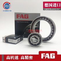 FAG German imported high-speed spindle bearings HS HSS B 7012 7013 7014 E C T P4S UL