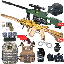 Children eat chicken gun toy m416 five-claw Golden Dragon skin simulation assault gun Barrett soft bullet equipment full set of men