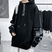 Design sense hooded sweater boys autumn and winter new youth trend plus velvet thickened fake two loose tops