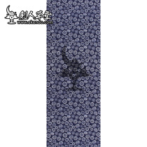 (Jianren Caotang)★Fireworks★Kendo headscarf dyed headscarf Japanese headscarf (Japanese hair)