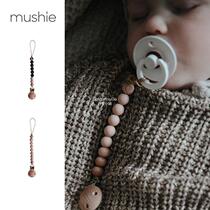 Danish spot Mushie baby nipple chain ins wind high color value anti-falling chain cute lanyard beads