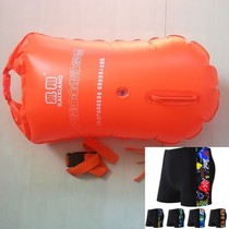 Swimming Follower Bug Floating Swim Free Swimming Bag 2021 New Double Storage Double Airbag Super Large Cell Phone Oak