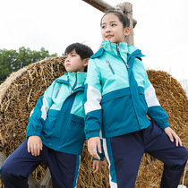 Large size autumn and winter clothes primary school uniform set for boys and girls class uniforms kindergarten Garden uniforms three sets plus Velvet