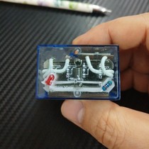 Domestic copper LY4NJ electromagnetic intermediate relay JQX-13F 4Z four groups of 10A 14 feet HH64P