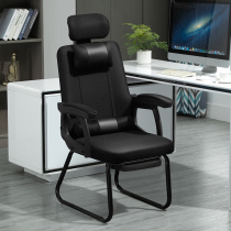 Office Chair Lying Comfortable Long Sitting Computer Chair Home Student Conference Chair Bow-shaped Mahjong Dormitory Net Chair Back