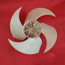 sunsun constant temperature machine chiller accessories Fan blade motor circuit board display board inlet and outlet water connector 40