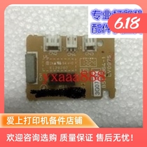 Brother 1618 1208 1608 1908 DC board Drive board Engine version control board Toner sensor board