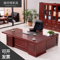 Boss table president table and chair combination solid wood leather large class desk desk simple modern manager office furniture