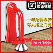 Girls live in the hotel security artifact top door door door blocker girls hotel alone home anti-theft anti-collision door opening