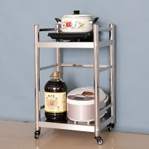 Movable induction cooker gas tank stove rack pulley double-layer kitchenware stainless steel shelf kitchen cart rack
