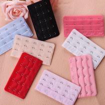 Widening bra special lengthened buckle 3 rows of 5 buckles Three rows of five buttons Students womens underwear Extension buckle black pink