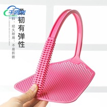The fly swatter Plastic Pat does not rotten silicone household thickening and lengthy manual fly patter durable long handle mosquito artifact