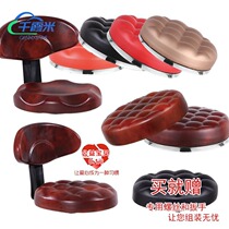 Home Chair Face Round Stool Face Bench Seat Bench Face Lift Chair Seat Accessories PU Leather Seat Face Soft Bag Chair Big All