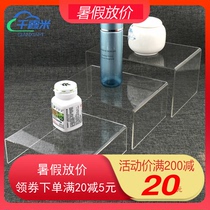Special price acrylic U-shaped display rack cosmetics display rack jewelry transparent display table glasses bag shoe rack