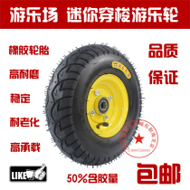  Jinliang 4 10 3 50-5 Pneumatic tires 3 50-5 Mini shuttle tires 3 50-5 Inner and outer tires