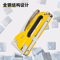 Del 4-8mm single-use nailing gun nailing gun code nailing device nailing machine manual DL238001