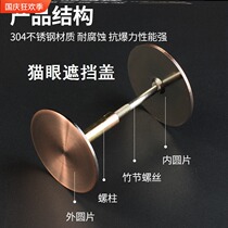 Cats eye cover anti-theft door Cats Eye cover Cover Cover Cover Cover all copper household cats eye back cover