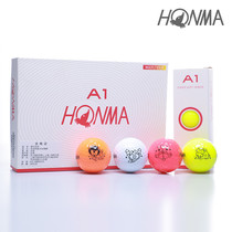 Golf HONMA Red Horse color ball two-layer ball twelve constellations color ball A1 two-layer ball distance New