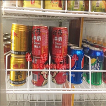 Refrigerator freezer Beverage anti-inverted rack Beer display freezer compartment Universal partition fence Storage shelf