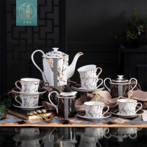 Coffee cup set afternoon tea high-end atmosphere Chinese ceramics high-grade light luxury Nordic bone china household hanging ear cup