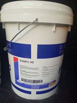 Foss STABYL HD bearing grease FUCHS STABYL HD heavy duty lithium soap based grease 16kg