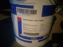 Forth RPC 5000 rust inhibitor FUCHS ANTICORIT RPC5000 concentrate anti-rust oil 18L