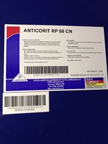 FUCHS RP 68CN anti-rust oil FUCHS ANTICORIT RP 68 CN rust inhibitor 200L