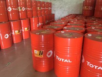 Total GMP150 closed gear oil Total Kassilla GMP 150 gear oil 18L