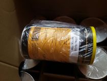 Kluber Kluber STABURAGS NBU 30 PTM high-pressure bearing grease 1 2KG
