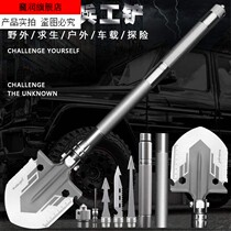 Engineering shovel multi-function shovel worker shovel outdoor products folding Ordnance Engineering shovel manganese steel car Field fishing shovel