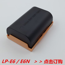 LP-E6 LPE6N Battery for Canon DSLR 5D2 5D3 5D4 7D2 60D 70D 80D 6D2
