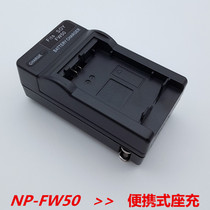 NP-FW50 battery charger micro single a6300 A5100 A6500 7 Rm2 5100 QX1 RX10M