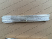 Length 50cm Diameter 9-10mm Cut Glass Rod Stirring Rod Glass Rod Stirring Bar Glass Rod