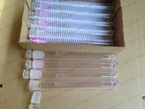 BOMEX Kenburg Bomenas colorimetric tube with plug colorimetric tube Color matching tube 10ml