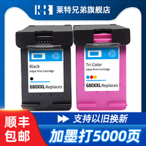 Wright Brothers Suitable for HP HP680XL ink cartridge 1118 2138 2678 3636 3638 3776 3778 3838 453