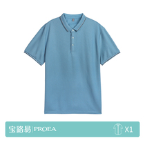 PROEA Bao Louis mens cotton soft breathable lapel short sleeve Polo shirt T-shirt men 2080007X