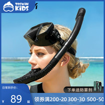 TOSWIM Kids breathing tube swimming training diving ventilation freestyle full wet breathing tube portable