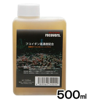 Japanese LOWKEYS recovers crystal shrimp tank with fucoidan gum water purification unknown dead shrimp first aid